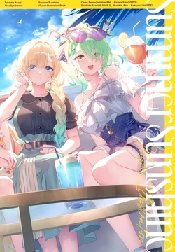 (C104) [AliceSyndrome* (Toosaka Asagi)] Summer Sunshine (Virtual YouTuber)