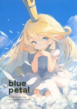 (C102) [Doton no take (motemax)] blue petal (Grandblue Fantasy)