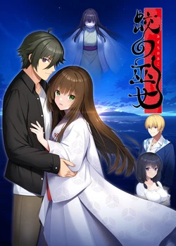 manga-image-1