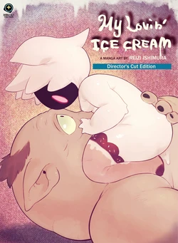 [DOUBLE SLIT POSITRON (Ishimura Reizi)] My Lovin' Ice Cream [Textless] [Digital]