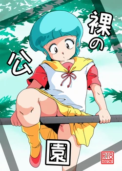 manga-image-1