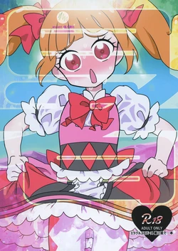 manga-image-1