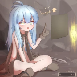 [juge] vs Misbegotten