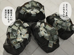 [ひゅー] エクスガール