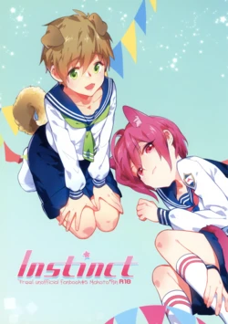 manga-image-1