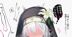 [nikumochu] skeb E 5