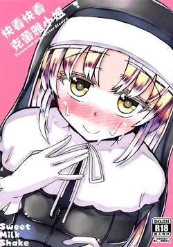manga-image-1
