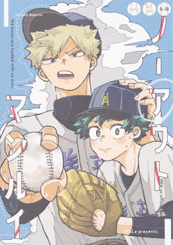 (Douyara Deban no Youda! 35) [KfoLe (PON)] no out manrui. - the bases are loaded with no outs. (Boku no Hero Academia)