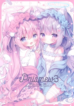 (C104) [piyomew (Kamishiro piyo)] Prismew3