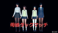 #ハニーセレクト2_母娘タッグマッチ 娘対決