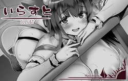 manga-image-1
