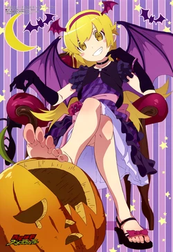 Megami 2024-11