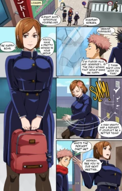 manga-image-1