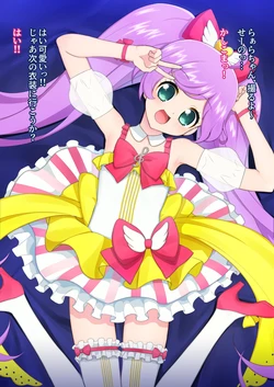 manga-image-1