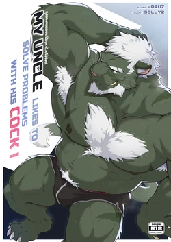 manga-image-1