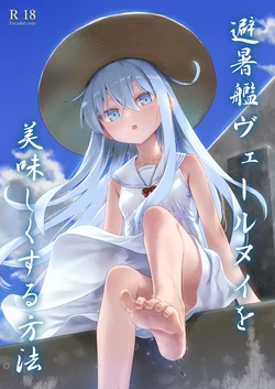 manga-image-1