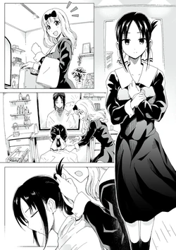 [Teihatu Syouzyo Titai] Commission no Manga (Kaguya-sama wa Kokurasetai)