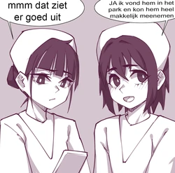 De sexkliniek (Dutch)