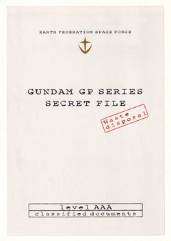 GUNDAM GP SERIES SECRET FILE