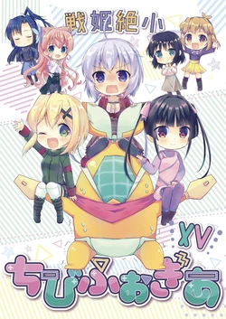 manga-image-1