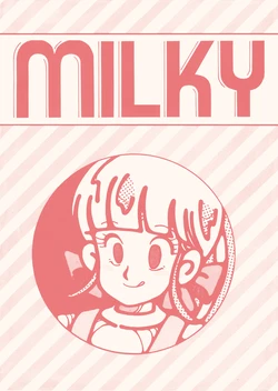 [Mizumaze Book (Mizushima Tooru)] MILKY (Various)