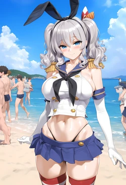 kashima [AI Generated]