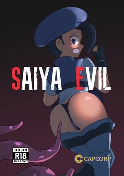 [Navietta] SAIYA EVIL (Resident Evil x Dragon Ball Super)