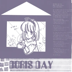 [Mizumaze Book (Mizushima Tooru)] DORIS DAY (Various)