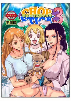 [Oukokusan (Kakutou Oukoku)] CHOP STICK 3 | Chopstick capitulo 3 (One Piece) [Spanish] [Shining Hentai]