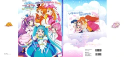 Hirogaru Sky! Precure Official Complete Book