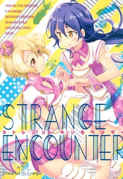 (777 FESTIVAL 2nd) [Energia (Pikachi)] STRANGE ENCOUNTER  (Tokyo 7th Sisters)