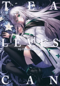 (C100) [Neko no Otyakai (tyabaneko)] TEA LEVES CAN My Characters Design