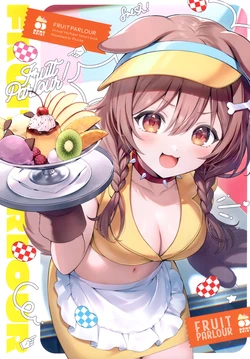 (C104) [pitsche (momoshiki)] FRUIT PARLOUR (Virtual YouTuber)