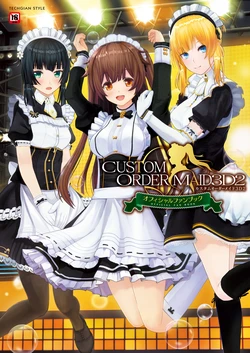 Custom Order Maid 3D2 Official Fanbook