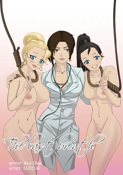 [succub]  The last breath