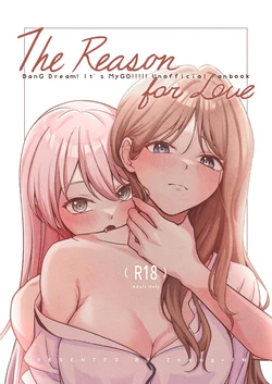 (Petit Fancy亞洲動漫創作展 41 x Reality Fantasy開拓模型創作祭 12)[週二漫研塾(Zhong+IN)]The reason for love(BanG Dream! It's MyGO!!!!!)