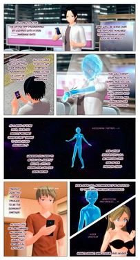 [SigmaGal] Alter Dating App