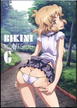 (C97) [Hanagara Shirt (Fujikawa Daichi)] BIKINI X OUTSIDE G (Senki Zesshou Symphogear)