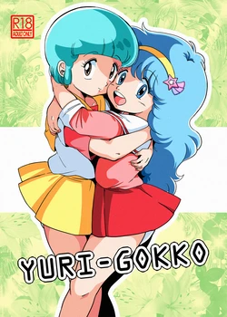 manga-image-1