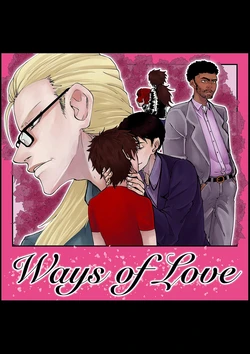 [Dick] Ways of Love part 1