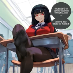 Yumeko Jabami from Kakegurui pays your bet [Potions] [AI Generated] [French]