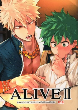 [DaDa:IzM (Nachi)] ALIVE II (Boku no Hero Academia)