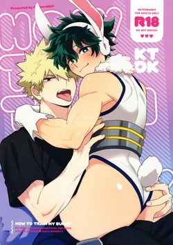 (Osananajimi ni Goyoujin! JB2024)  [Meteorabbit (Shion)]  HOW TO TRAIN MY BUNNY (Boku no Hero Academia)