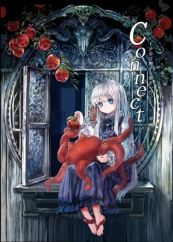 [KOMOTA]  Connect -A Girl Weaves Love with Tentacles-【All Ages Ver.】