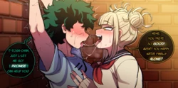 [BlackWhiplash] Don't be sticking wieners in crazy (My Hero Academia)