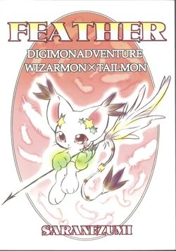 [Saranezumi (Nyoroko)] FEATHER (Digimon)