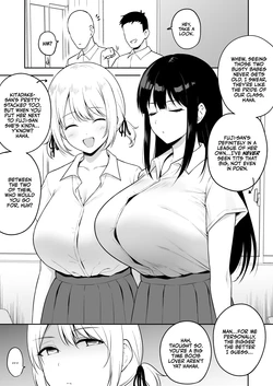 [Yue] Class de Nibanme ni Oppai ga Ookii Onna Tomodachi | Female Friend with the Second Biggest Boobs in Class [English] [korafu]