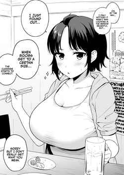 [Yue] Tanima ga Tsunagaru kurai Chichi ga Dekai Onna Tomodachi | A Female Friend with Boobs So Big That Her Cleavage Connects [English] [korafu]