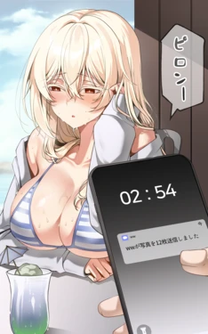 manga-image-1