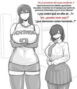 [Nia] Futanari Virus [Spanish][Futawara]